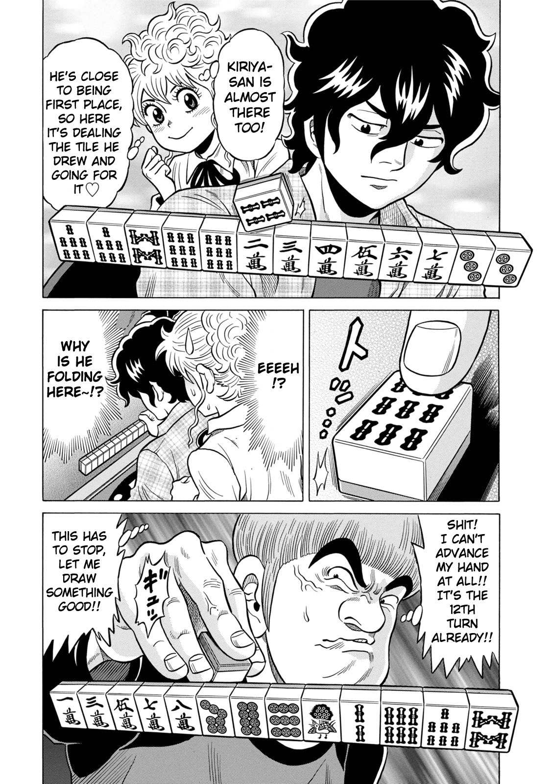 Tetsunaki no Kirinji - Kabukichou Seiatsu Hen Chapter 7 page 12 - Chapter 7: Chirp Chirp Songbird