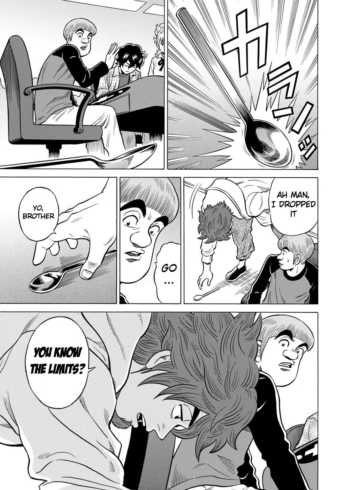 Tetsunaki no Kirinji - Kabukichou Seiatsu Hen Chapter 7 page 17 - Chapter 7: Chirp Chirp Songbird