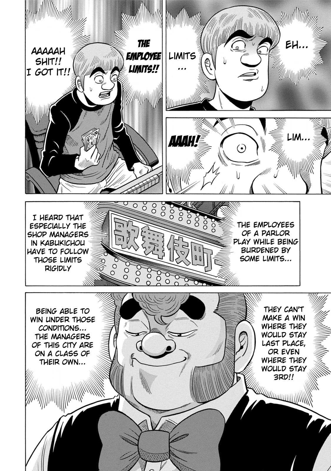Tetsunaki no Kirinji - Kabukichou Seiatsu Hen Chapter 7 page 18 - Chapter 7: Chirp Chirp Songbird