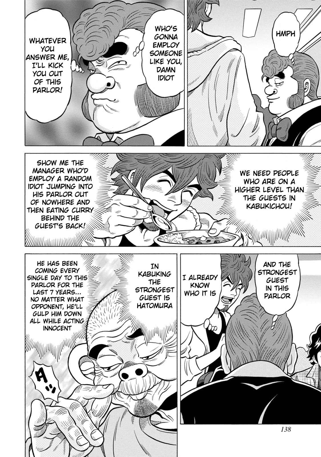 Tetsunaki no Kirinji - Kabukichou Seiatsu Hen Chapter 7 page 2 - Chapter 7: Chirp Chirp Songbird