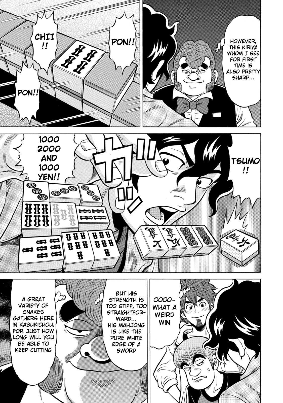 Tetsunaki no Kirinji - Kabukichou Seiatsu Hen Chapter 7 page 3 - Chapter 7: Chirp Chirp Songbird