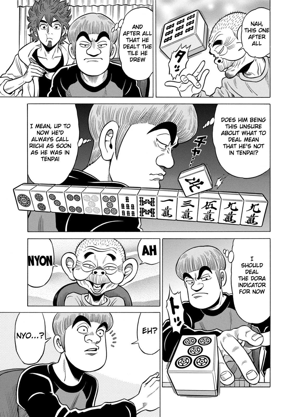 Tetsunaki no Kirinji - Kabukichou Seiatsu Hen Chapter 7 page 5 - Chapter 7: Chirp Chirp Songbird