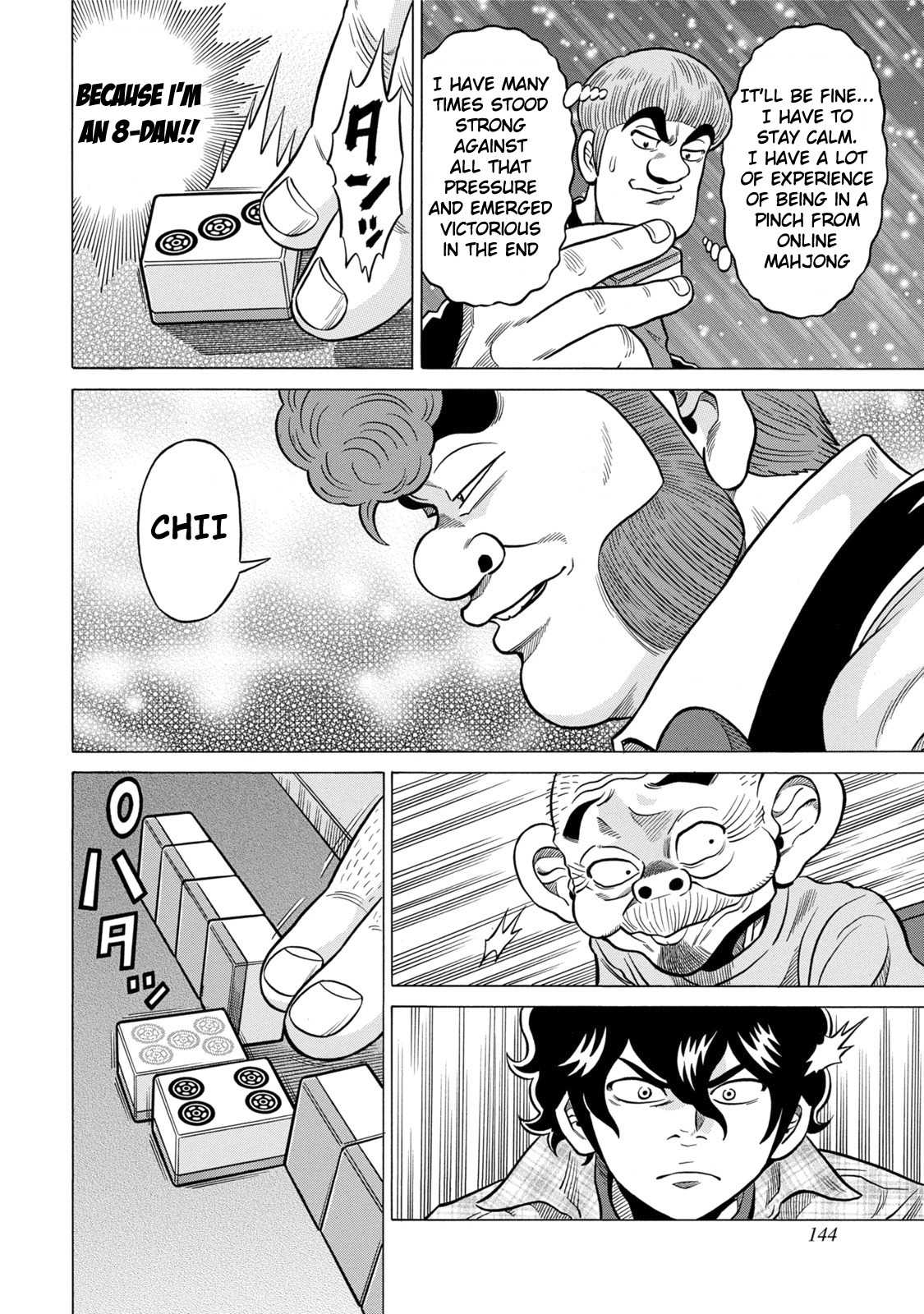 Tetsunaki no Kirinji - Kabukichou Seiatsu Hen Chapter 7 page 8 - Chapter 7: Chirp Chirp Songbird