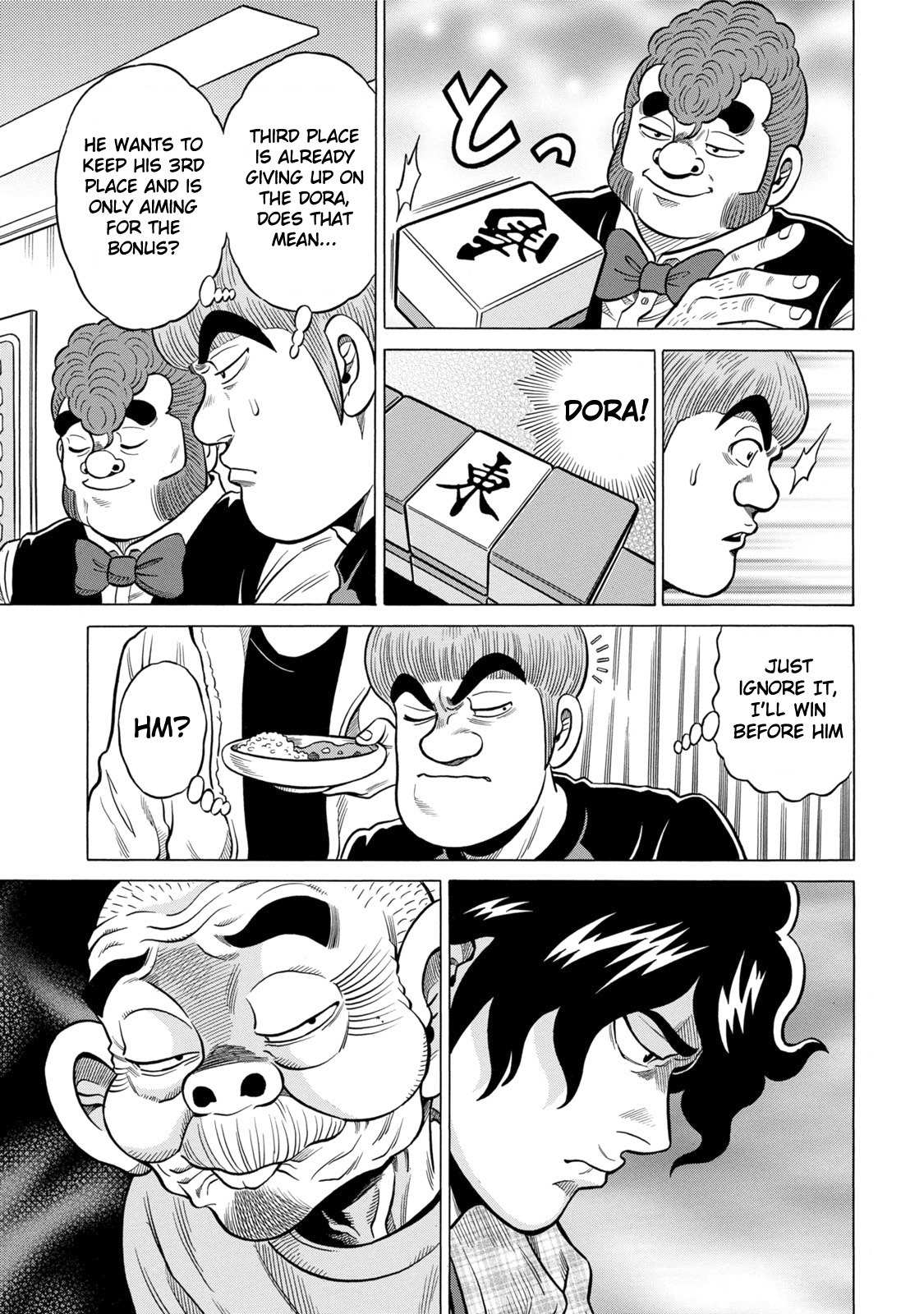 Tetsunaki no Kirinji - Kabukichou Seiatsu Hen Chapter 7 page 9 - Chapter 7: Chirp Chirp Songbird