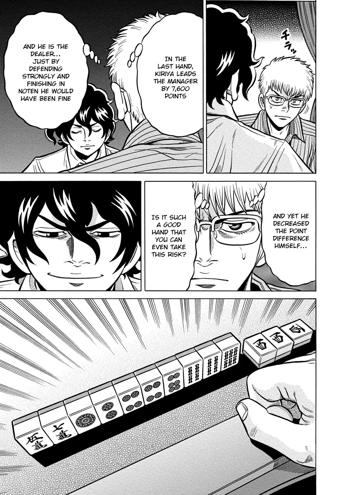 Tetsunaki no Kirinji - Kabukichou Seiatsu Hen Chapter 70 page 10 - Chapter 70: Breakthrough Coming Through!