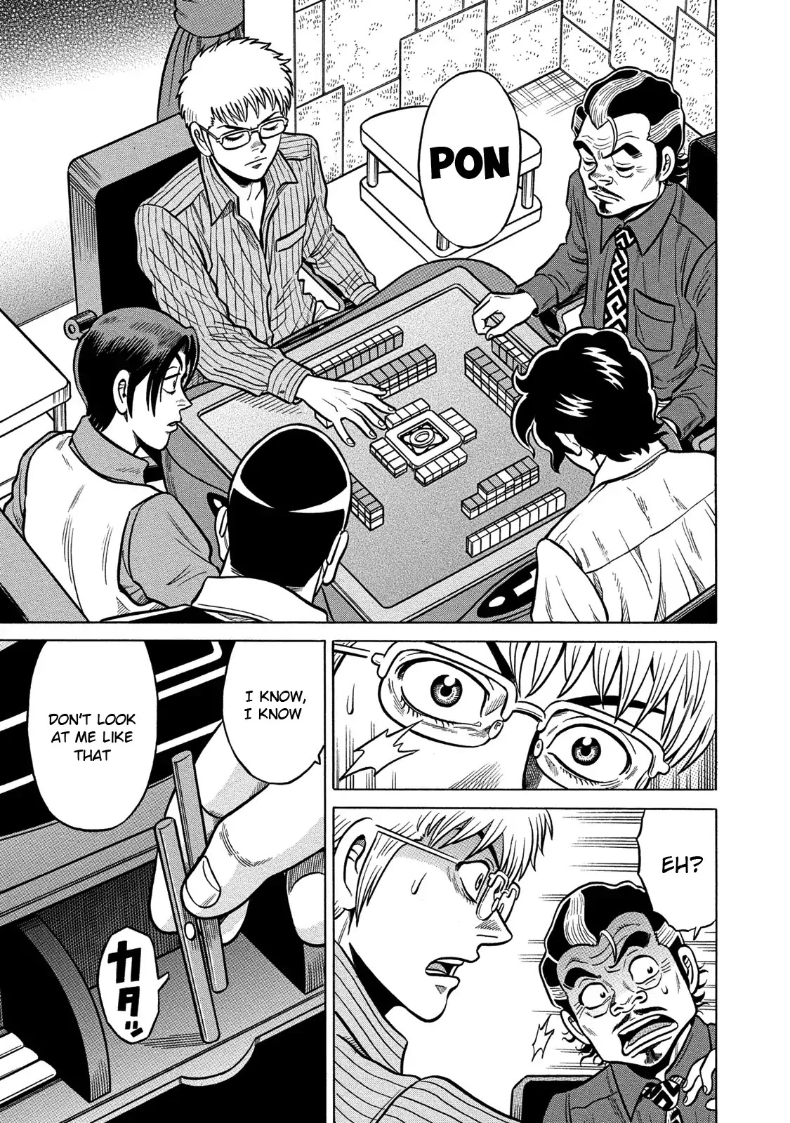 Tetsunaki no Kirinji - Kabukichou Seiatsu Hen Chapter 70 page 12 - Chapter 70: Breakthrough Coming Through!