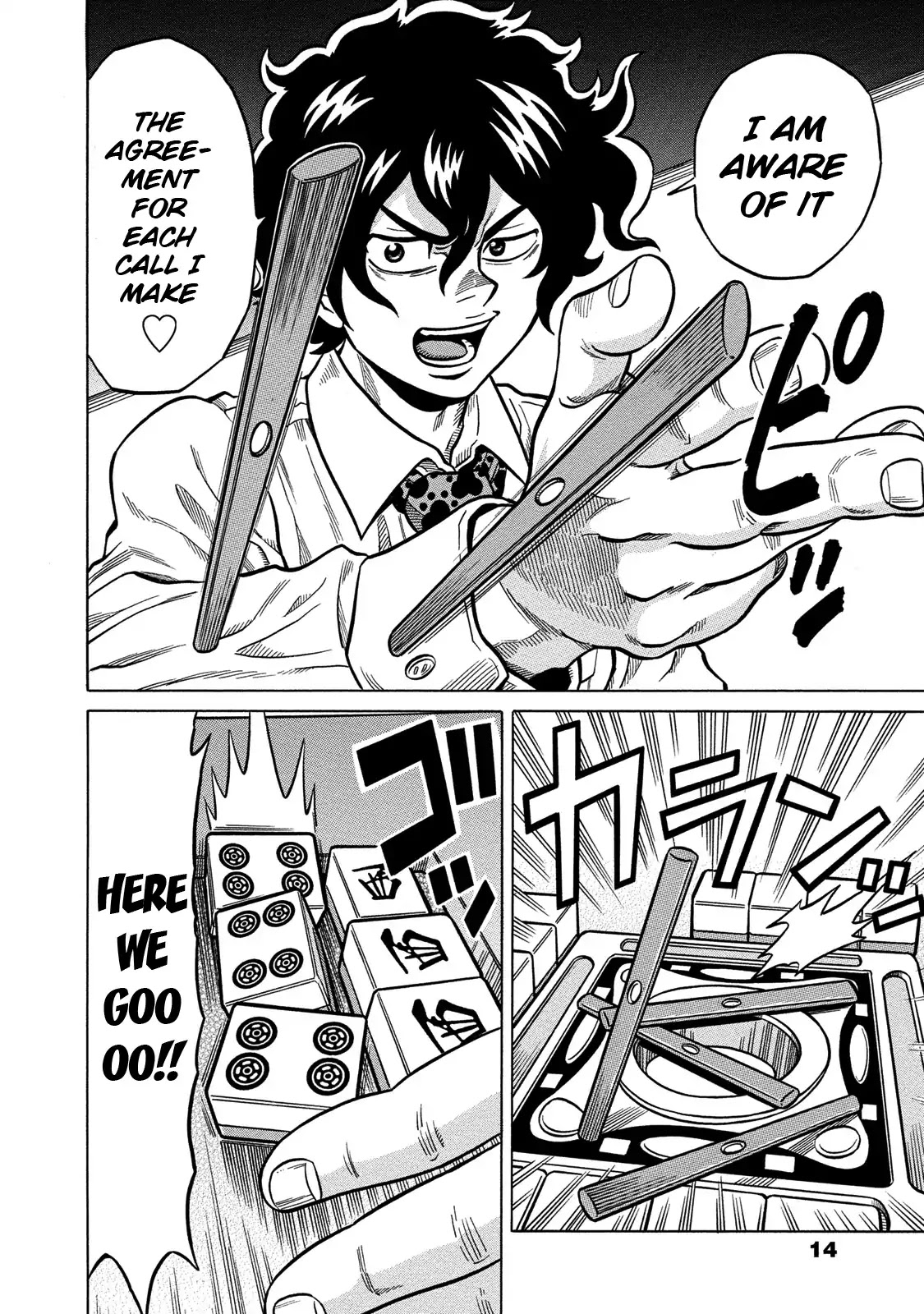 Tetsunaki no Kirinji - Kabukichou Seiatsu Hen Chapter 70 page 13 - Chapter 70: Breakthrough Coming Through!