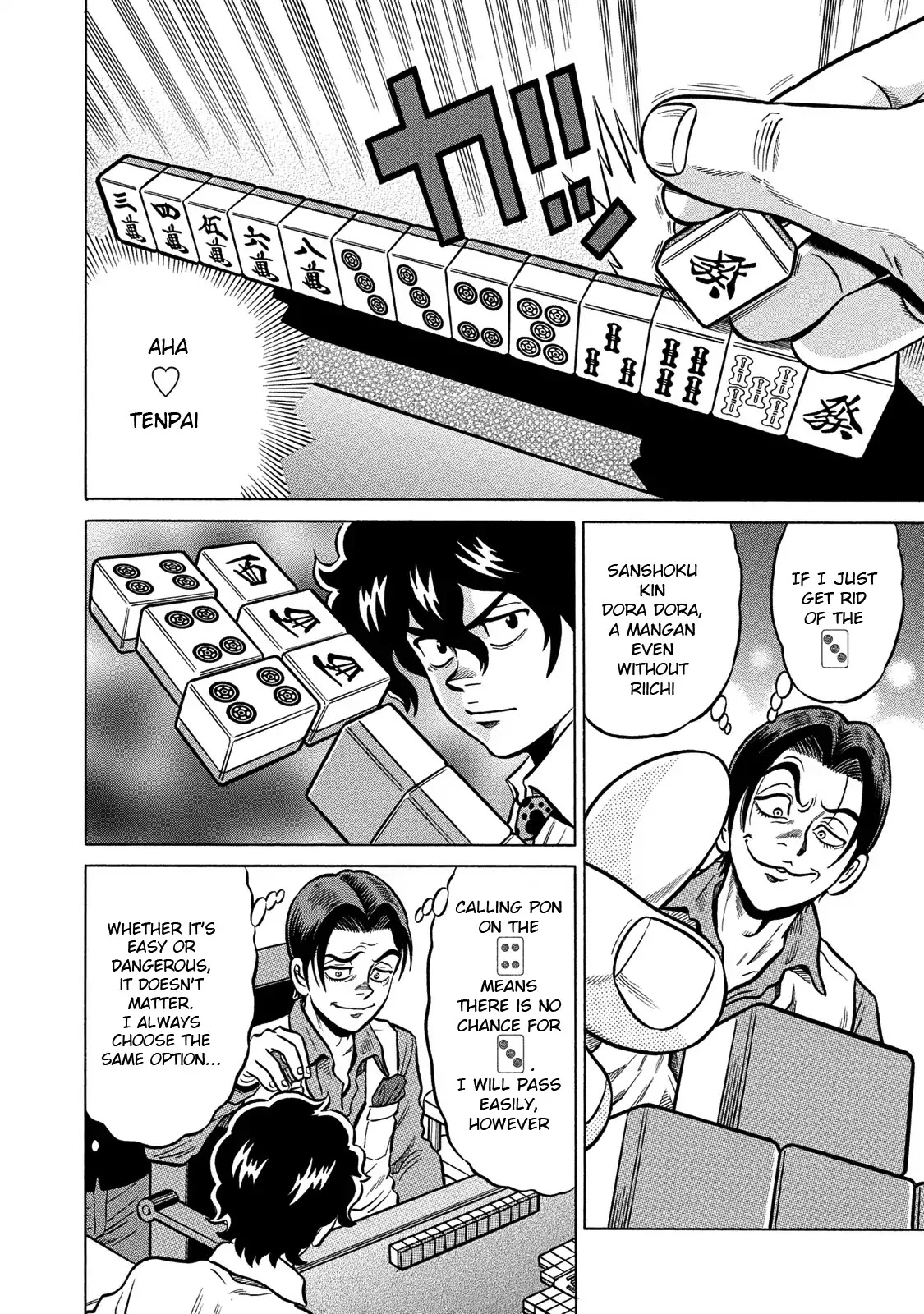 Tetsunaki no Kirinji - Kabukichou Seiatsu Hen Chapter 70 page 17 - Chapter 70: Breakthrough Coming Through!