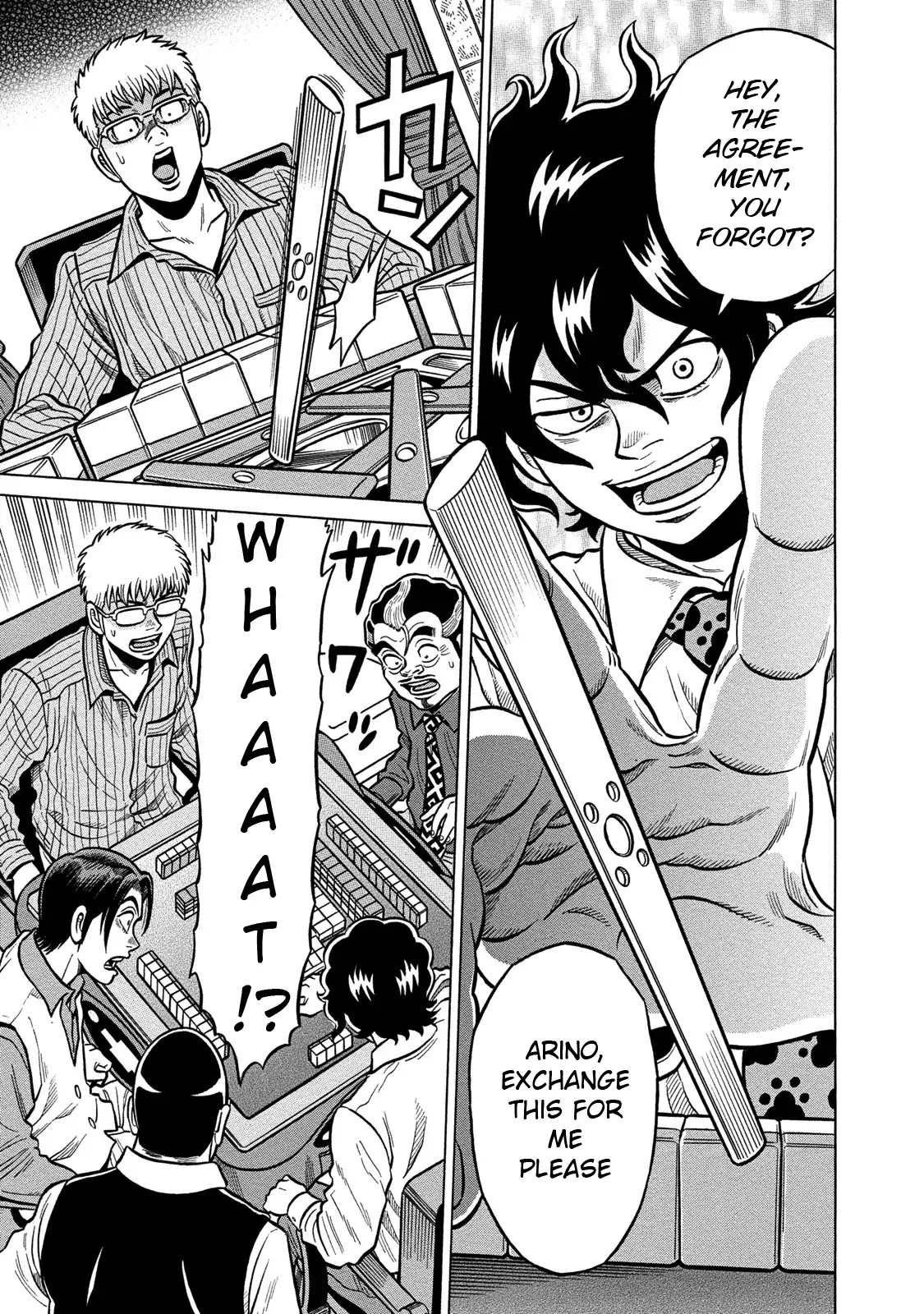 Tetsunaki no Kirinji - Kabukichou Seiatsu Hen Chapter 70 page 20 - Chapter 70: Breakthrough Coming Through!