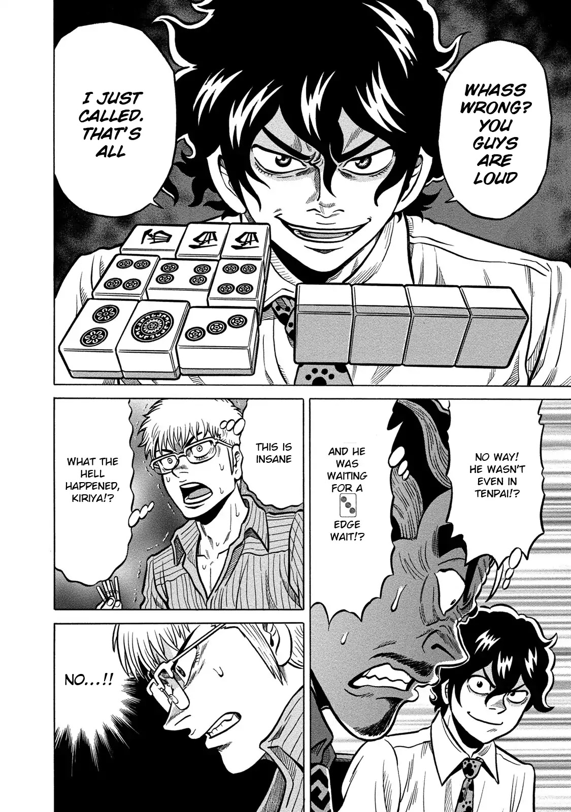 Tetsunaki no Kirinji - Kabukichou Seiatsu Hen Chapter 70 page 21 - Chapter 70: Breakthrough Coming Through!