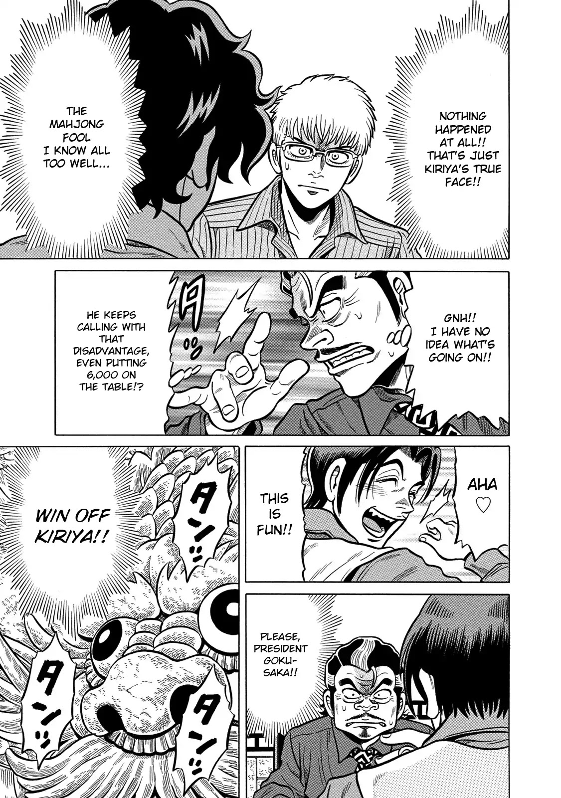 Tetsunaki no Kirinji - Kabukichou Seiatsu Hen Chapter 70 page 22 - Chapter 70: Breakthrough Coming Through!