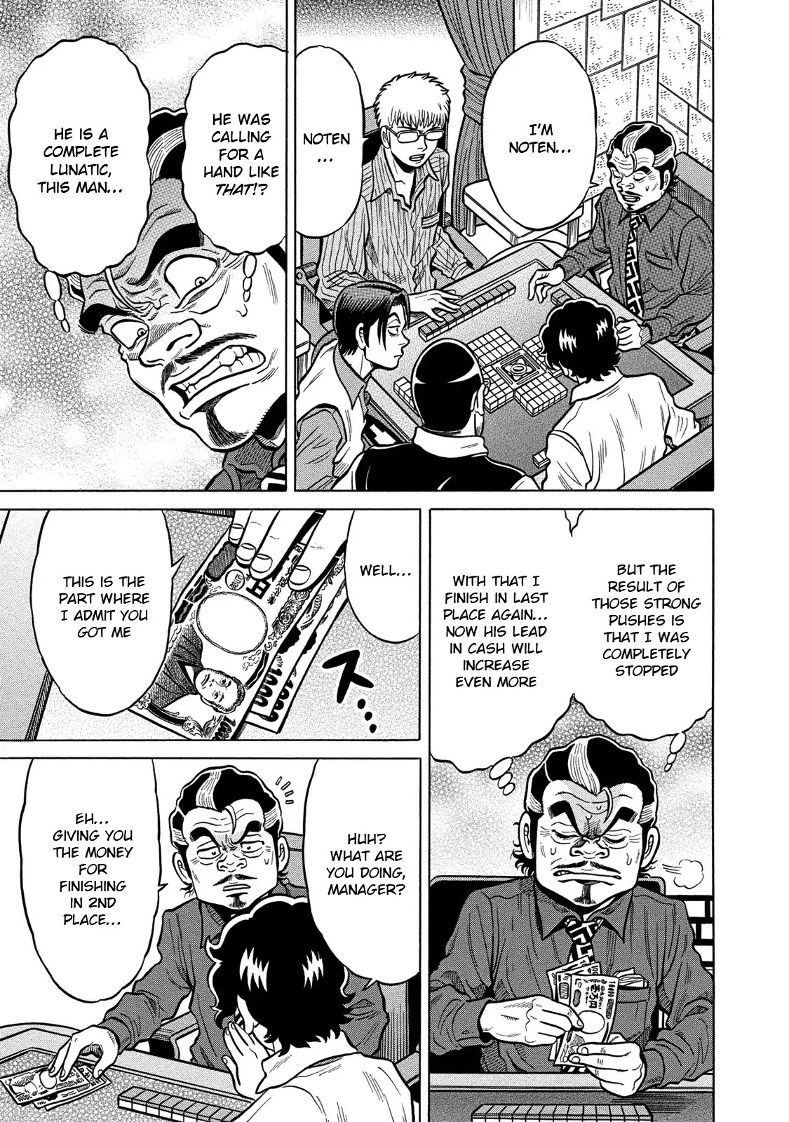 Tetsunaki no Kirinji - Kabukichou Seiatsu Hen Chapter 70 page 24 - Chapter 70: Breakthrough Coming Through!