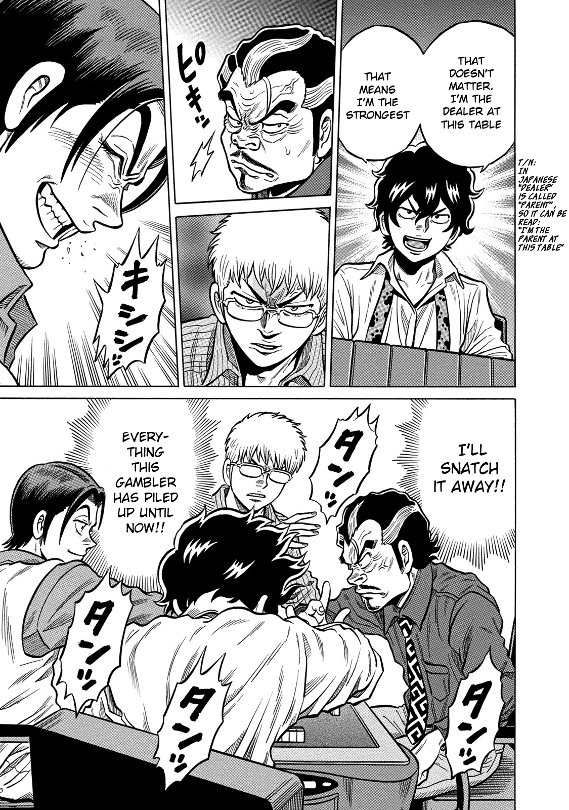 Tetsunaki no Kirinji - Kabukichou Seiatsu Hen Chapter 71 page 11 - Chapter 71: Ladder to Heaven