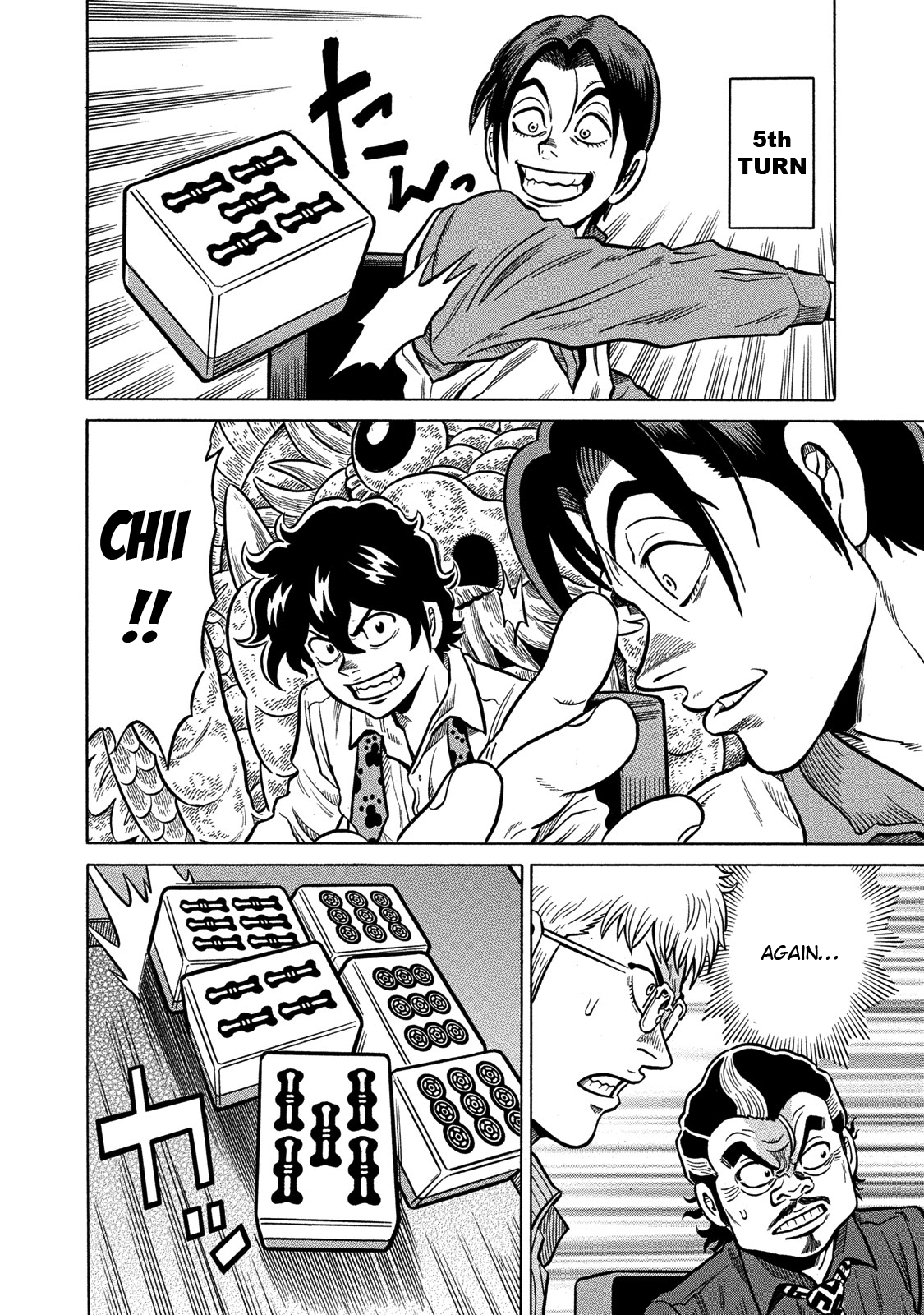 Tetsunaki no Kirinji - Kabukichou Seiatsu Hen Chapter 71 page 12 - Chapter 71: Ladder to Heaven
