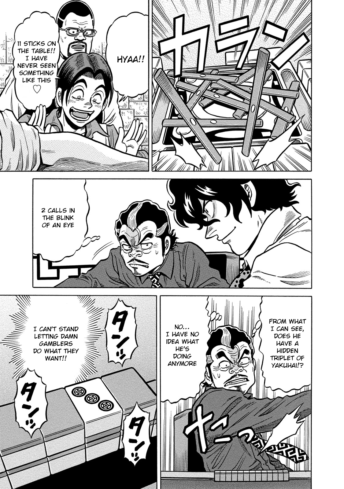 Tetsunaki no Kirinji - Kabukichou Seiatsu Hen Chapter 71 page 13 - Chapter 71: Ladder to Heaven