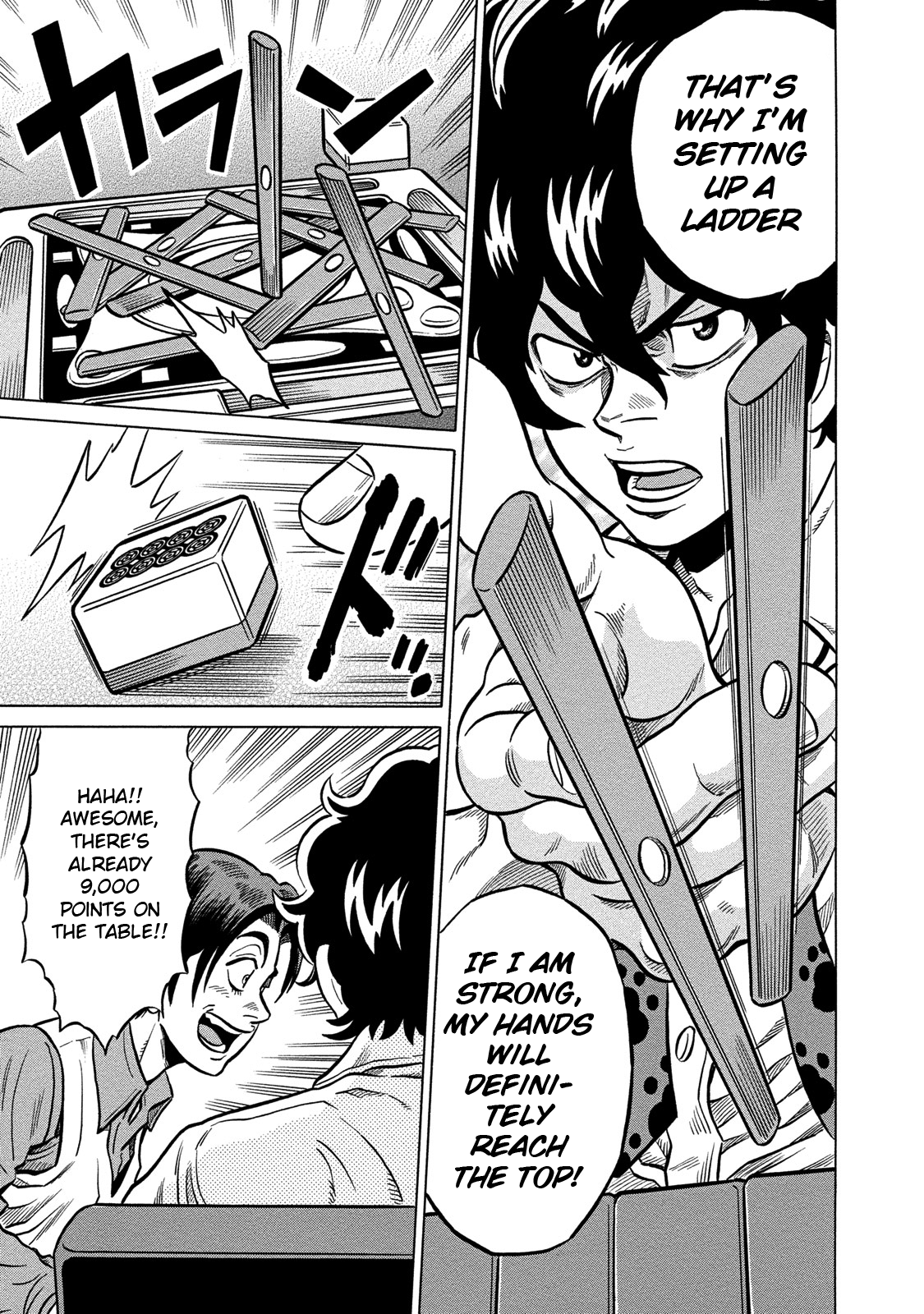 Tetsunaki no Kirinji - Kabukichou Seiatsu Hen Chapter 71 page 9 - Chapter 71: Ladder to Heaven
