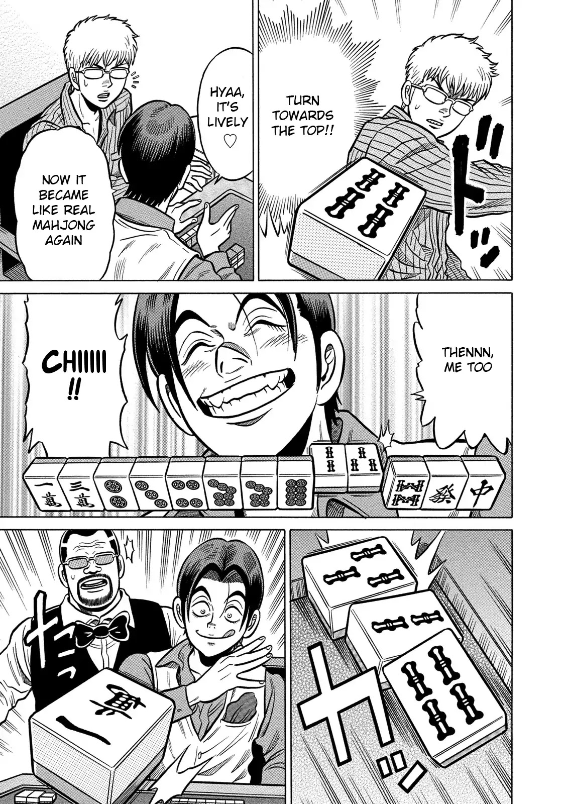 Tetsunaki no Kirinji - Kabukichou Seiatsu Hen Chapter 72 page 11 - Chapter 72: Chorus of Insects