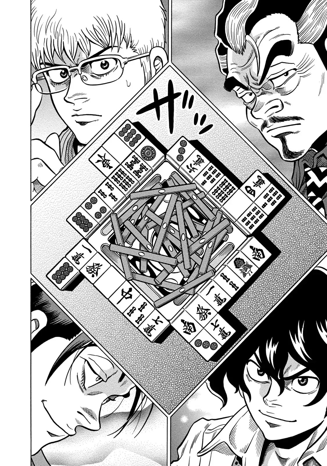 Tetsunaki no Kirinji - Kabukichou Seiatsu Hen Chapter 72 page 14 - Chapter 72: Chorus of Insects