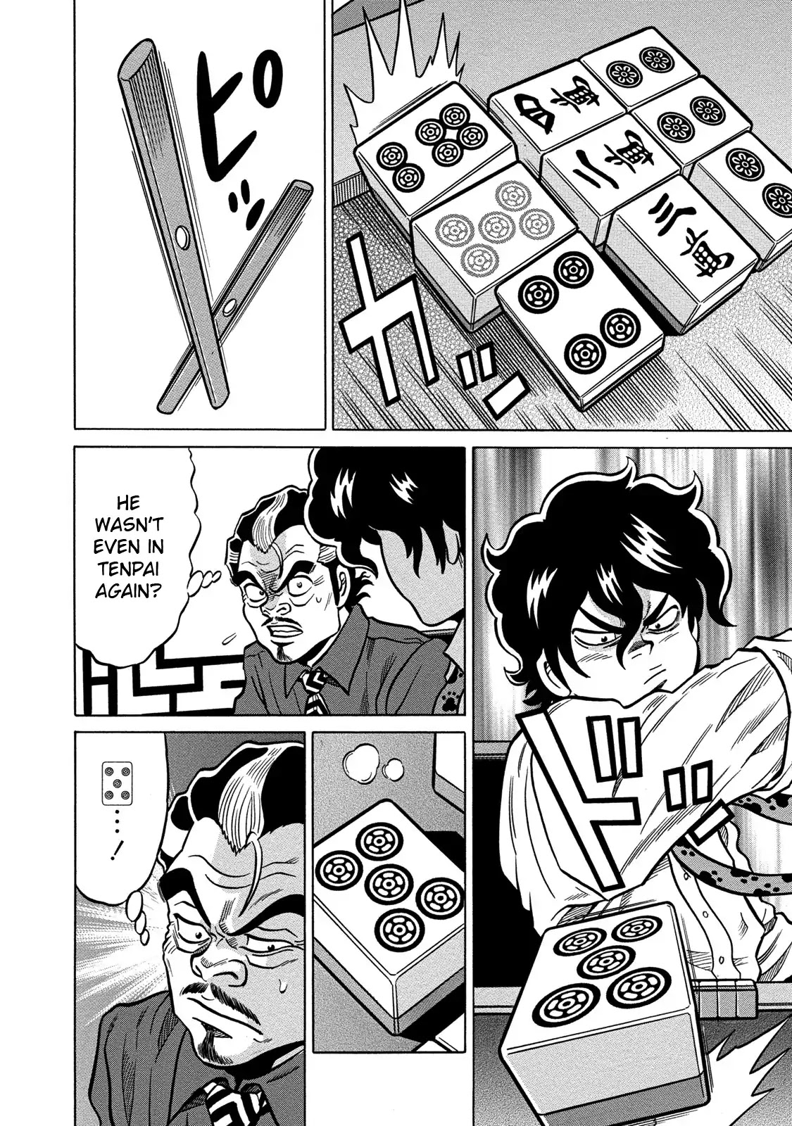 Tetsunaki no Kirinji - Kabukichou Seiatsu Hen Chapter 72 page 16 - Chapter 72: Chorus of Insects