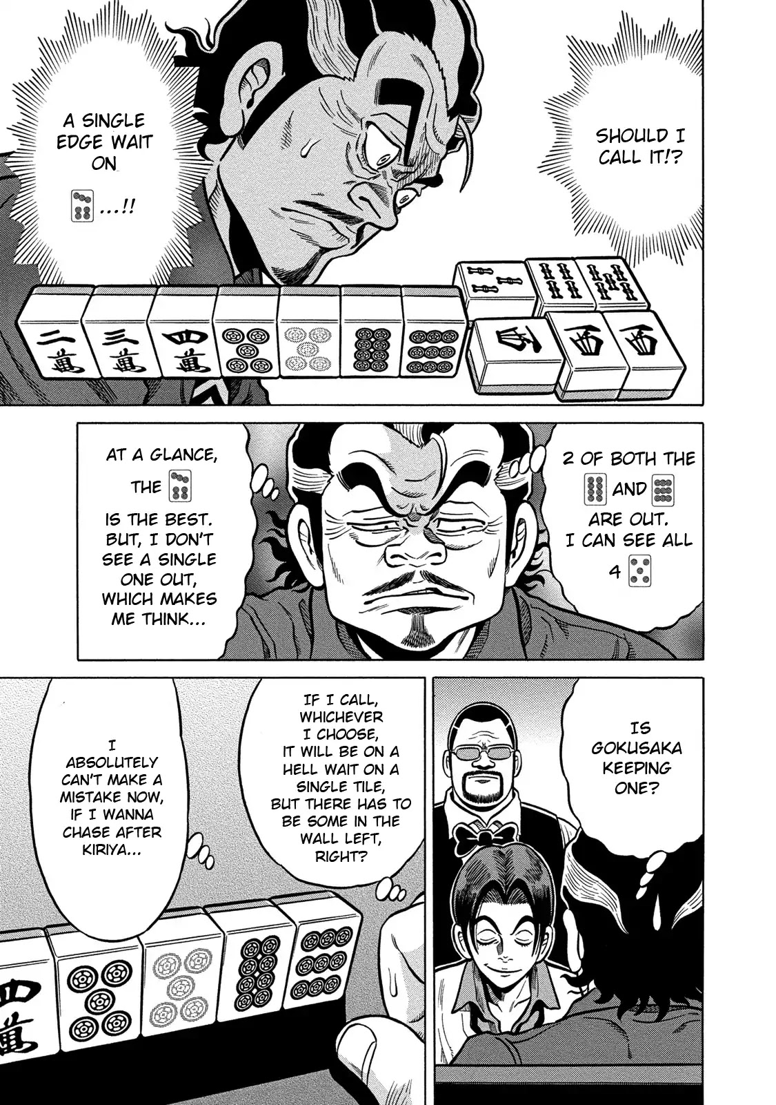 Tetsunaki no Kirinji - Kabukichou Seiatsu Hen Chapter 72 page 17 - Chapter 72: Chorus of Insects