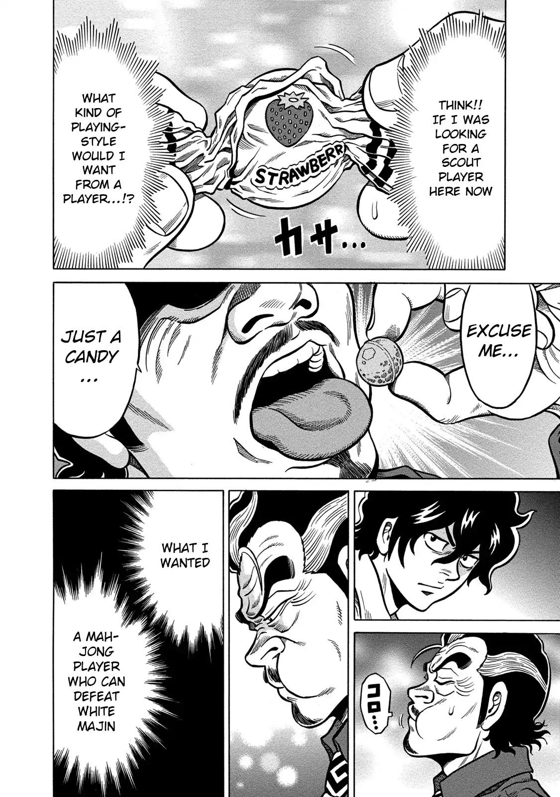 Tetsunaki no Kirinji - Kabukichou Seiatsu Hen Chapter 72 page 18 - Chapter 72: Chorus of Insects