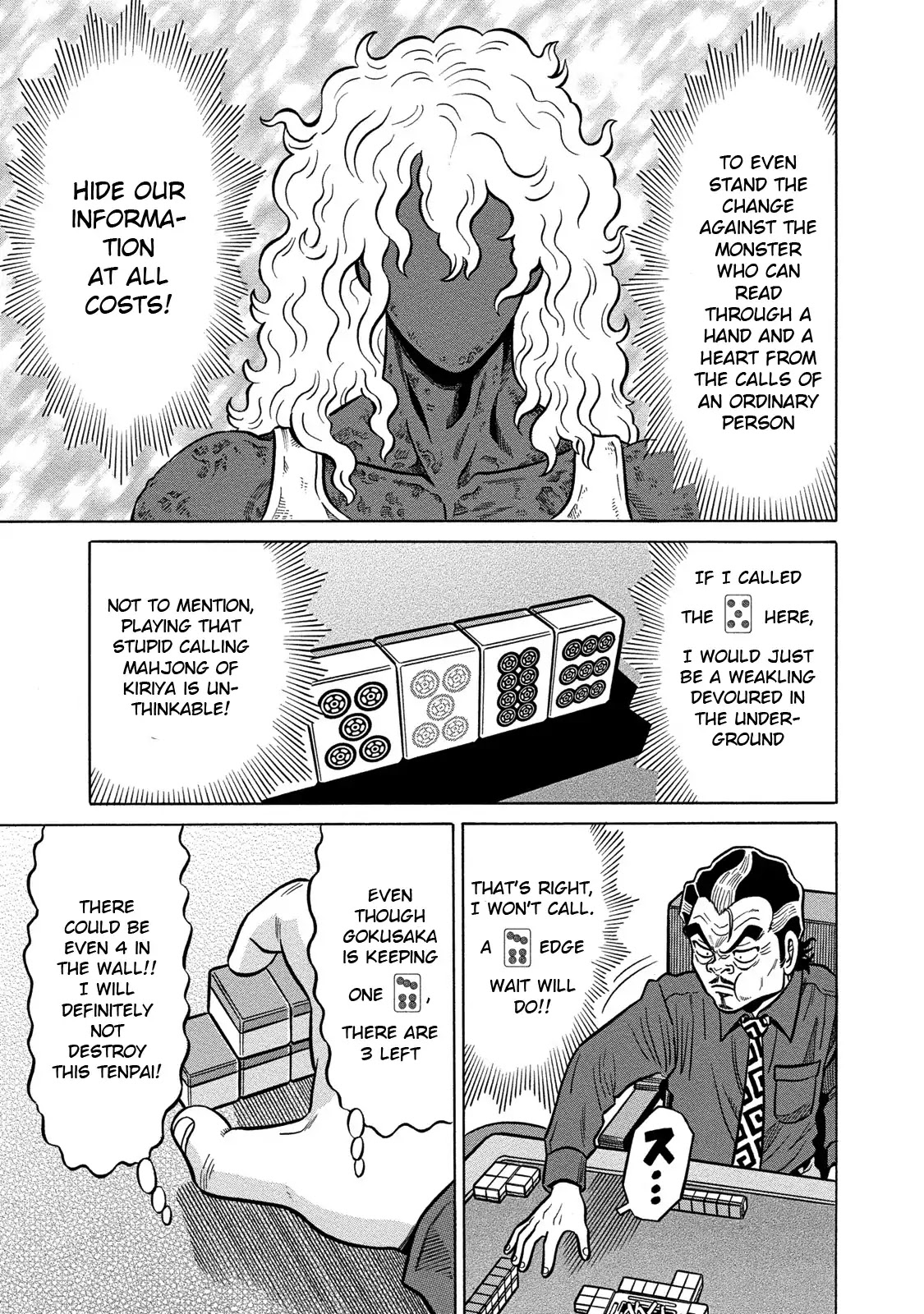 Tetsunaki no Kirinji - Kabukichou Seiatsu Hen Chapter 72 page 19 - Chapter 72: Chorus of Insects