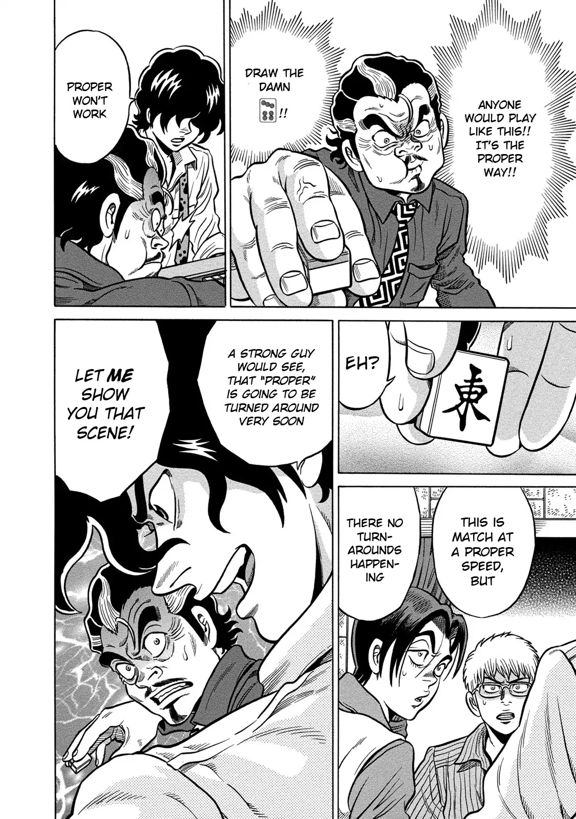 Tetsunaki no Kirinji - Kabukichou Seiatsu Hen Chapter 72 page 20 - Chapter 72: Chorus of Insects