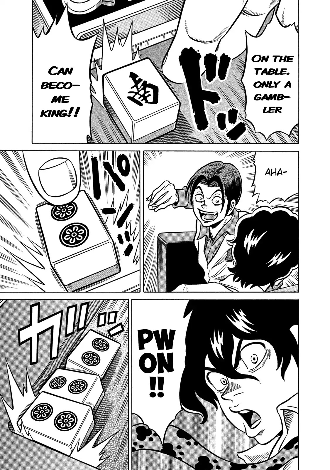 Tetsunaki no Kirinji - Kabukichou Seiatsu Hen Chapter 72 page 7 - Chapter 72: Chorus of Insects