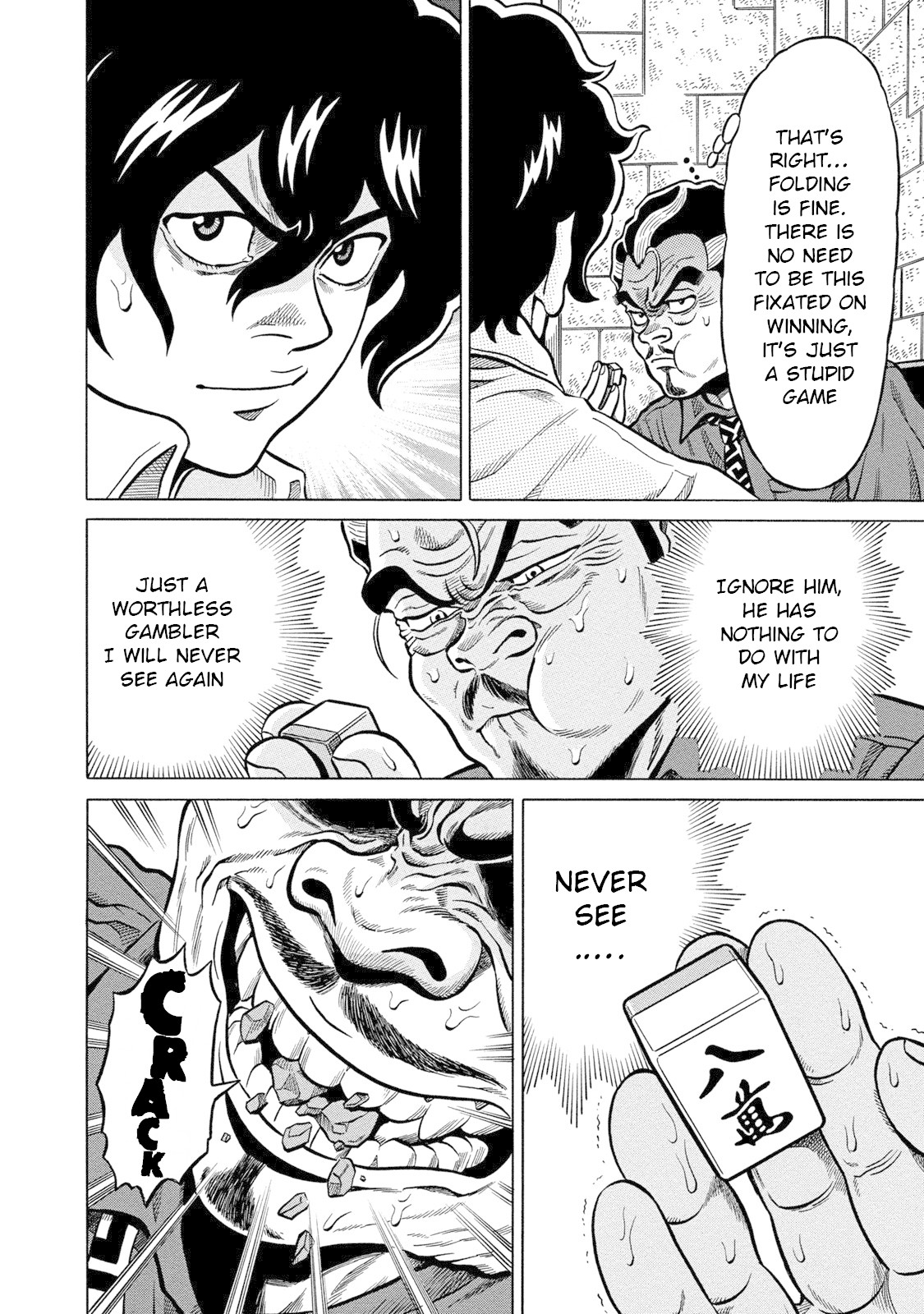 Tetsunaki no Kirinji - Kabukichou Seiatsu Hen Chapter 73 page 10 - Chapter 73: King of the Jungle
