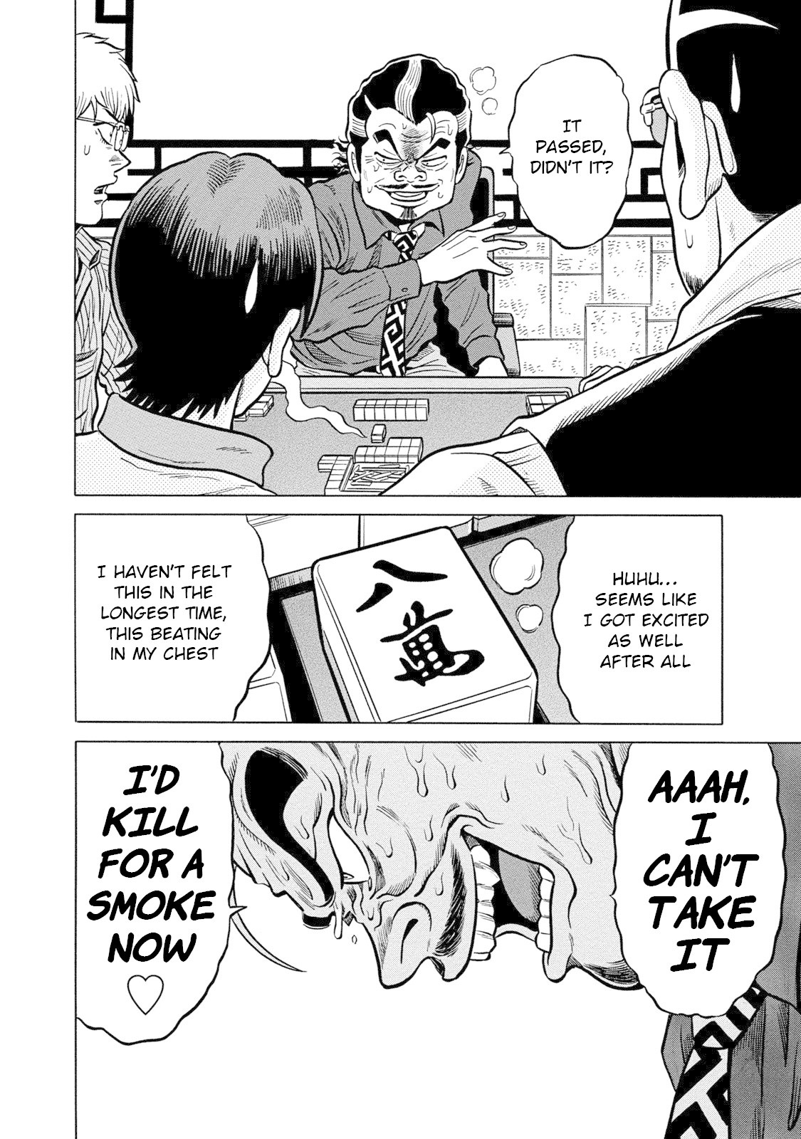 Tetsunaki no Kirinji - Kabukichou Seiatsu Hen Chapter 73 page 12 - Chapter 73: King of the Jungle
