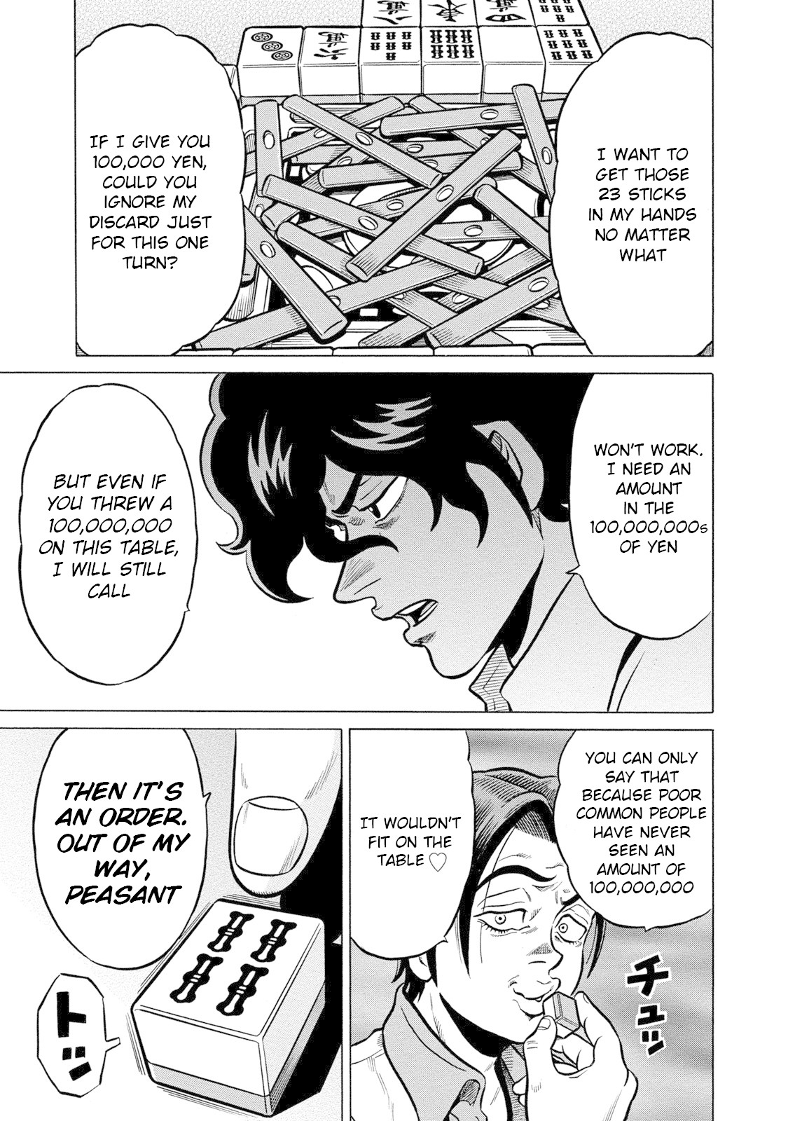 Tetsunaki no Kirinji - Kabukichou Seiatsu Hen Chapter 73 page 15 - Chapter 73: King of the Jungle