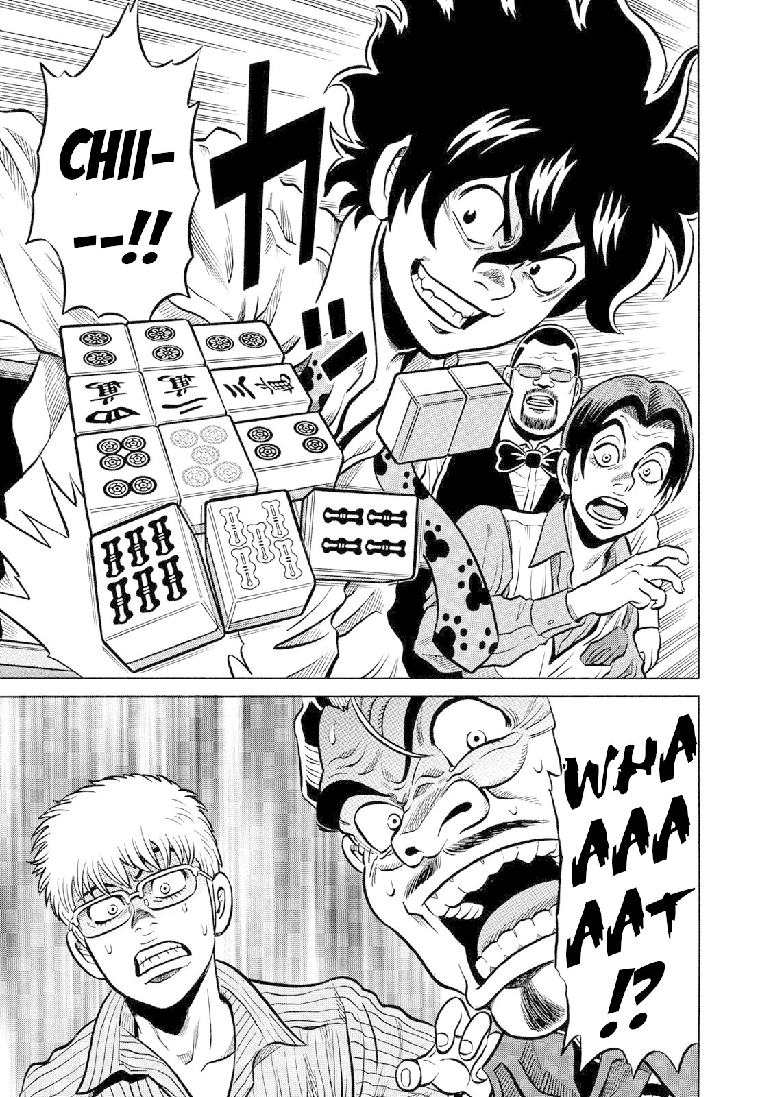 Tetsunaki no Kirinji - Kabukichou Seiatsu Hen Chapter 73 page 17 - Chapter 73: King of the Jungle