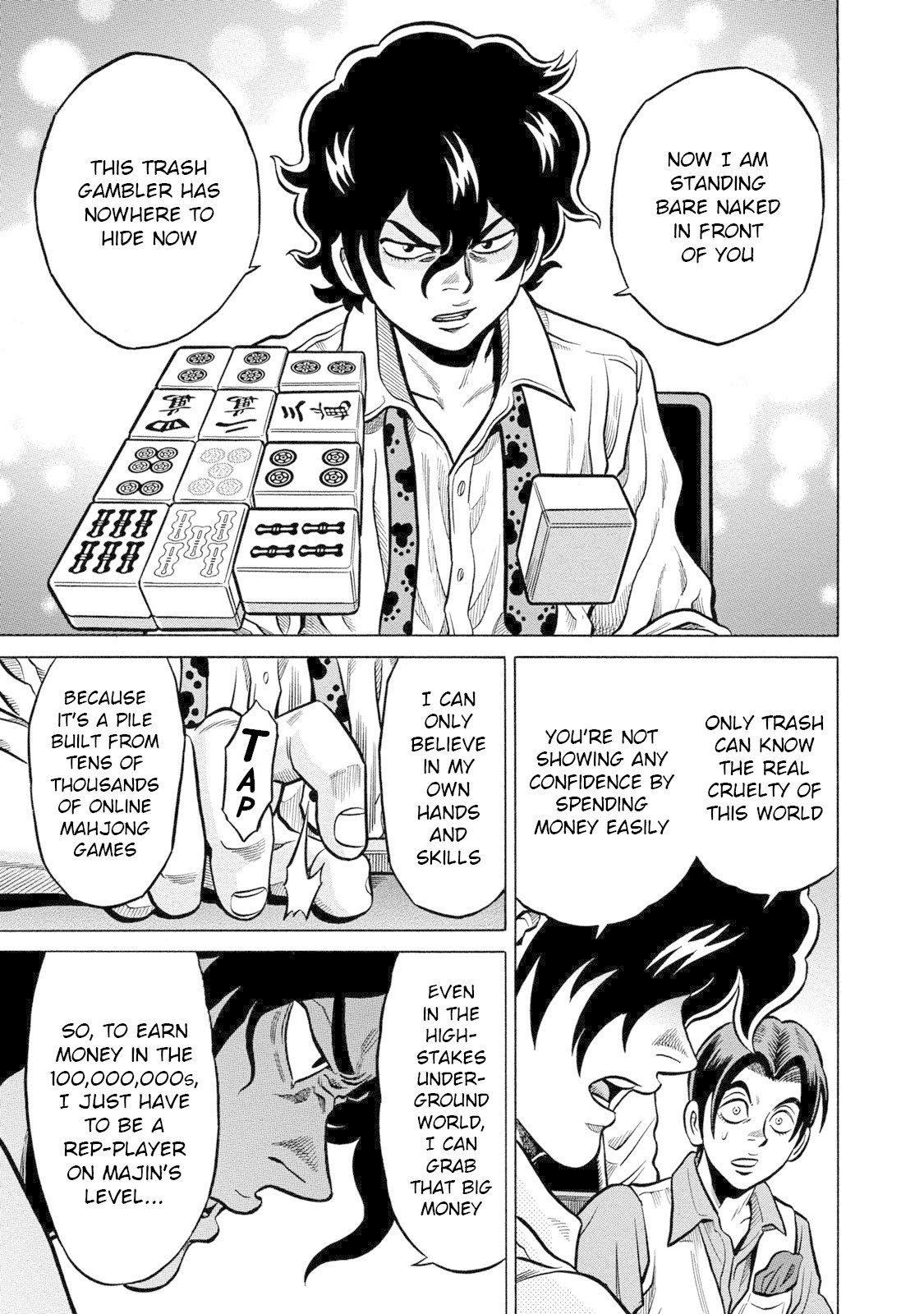 Tetsunaki no Kirinji - Kabukichou Seiatsu Hen Chapter 73 page 19 - Chapter 73: King of the Jungle