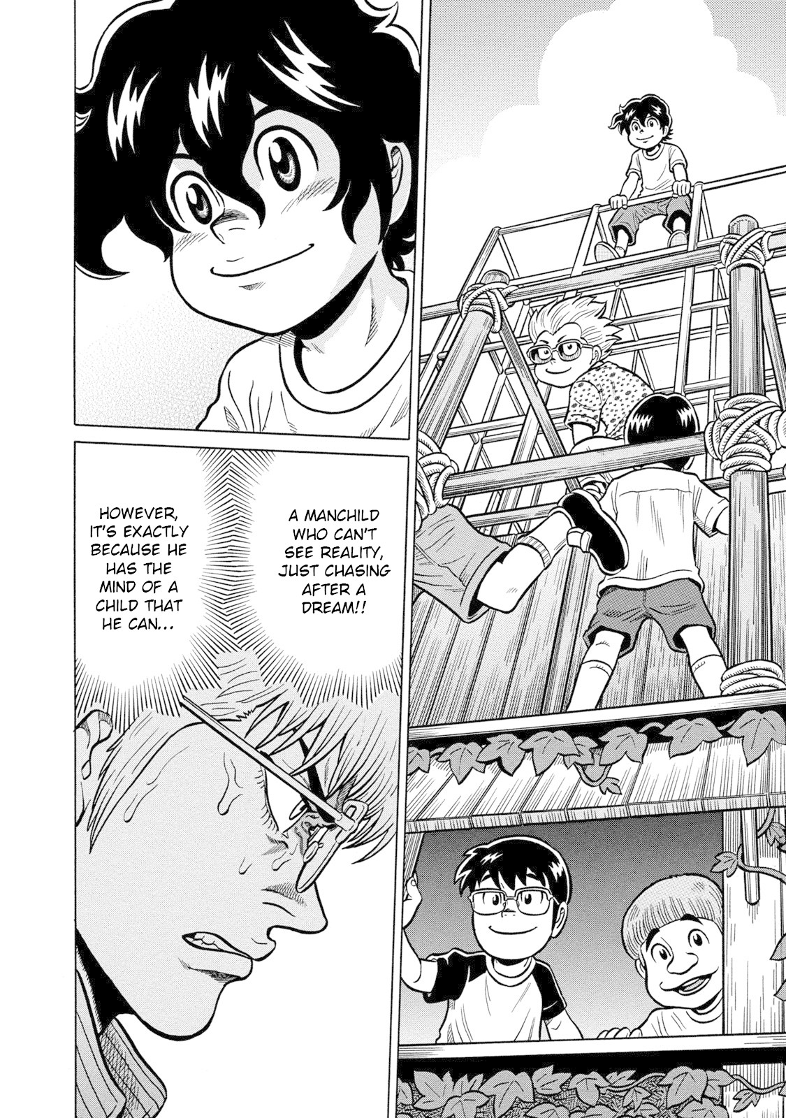 Tetsunaki no Kirinji - Kabukichou Seiatsu Hen Chapter 73 page 4 - Chapter 73: King of the Jungle