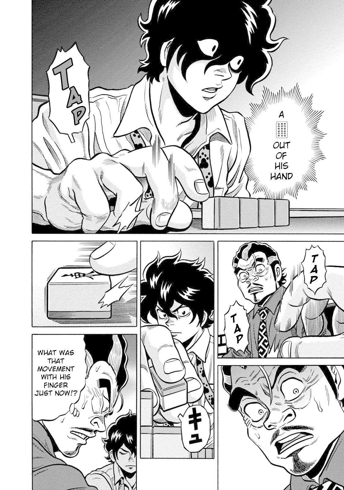 Tetsunaki no Kirinji - Kabukichou Seiatsu Hen Chapter 73 page 6 - Chapter 73: King of the Jungle