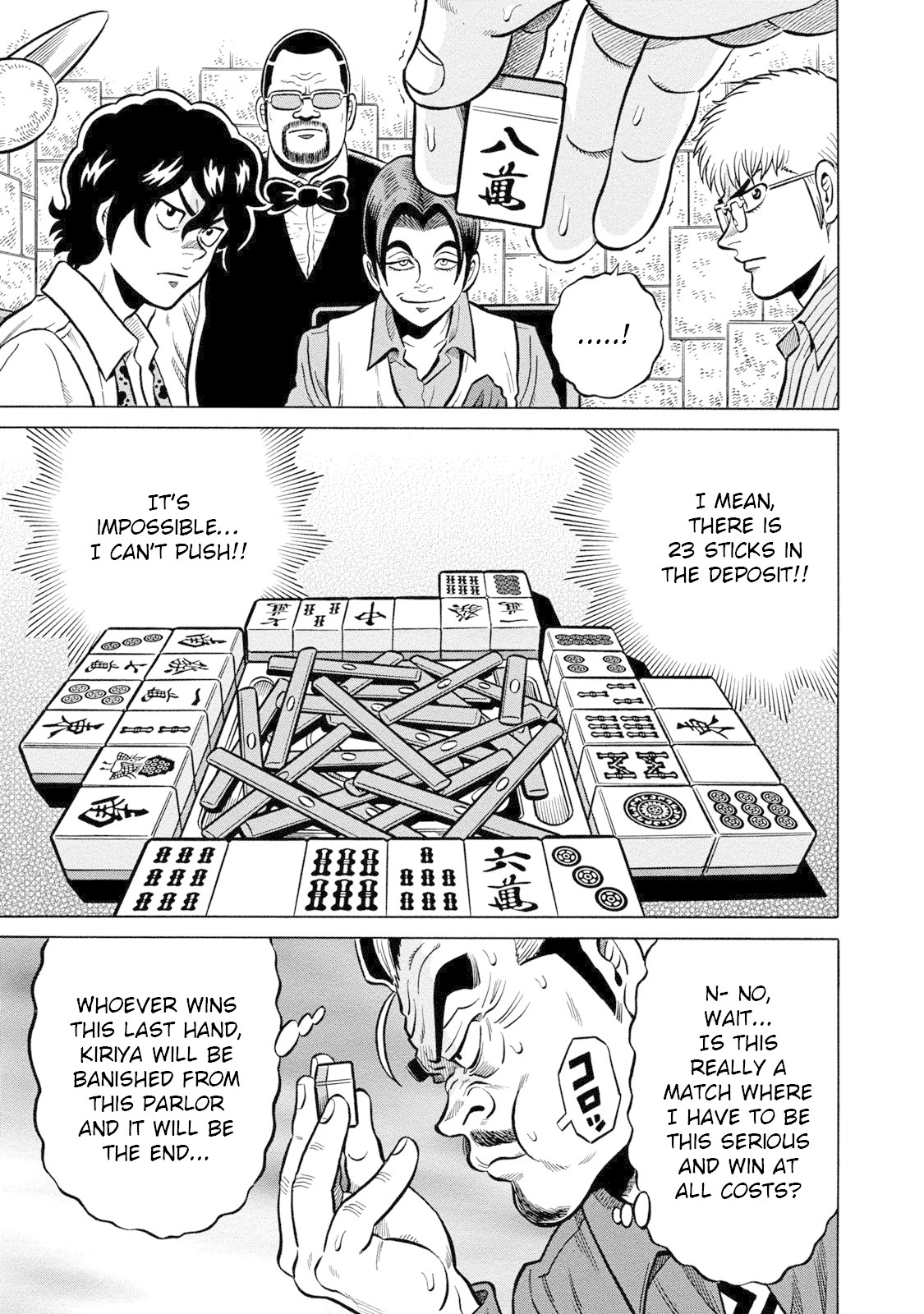 Tetsunaki no Kirinji - Kabukichou Seiatsu Hen Chapter 73 page 9 - Chapter 73: King of the Jungle