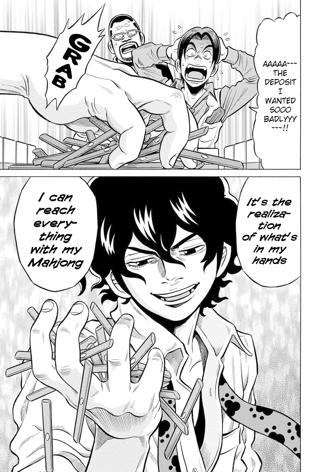 Tetsunaki no Kirinji - Kabukichou Seiatsu Hen Chapter 74 page 13 - Chapter 74: The Nameless Gambler