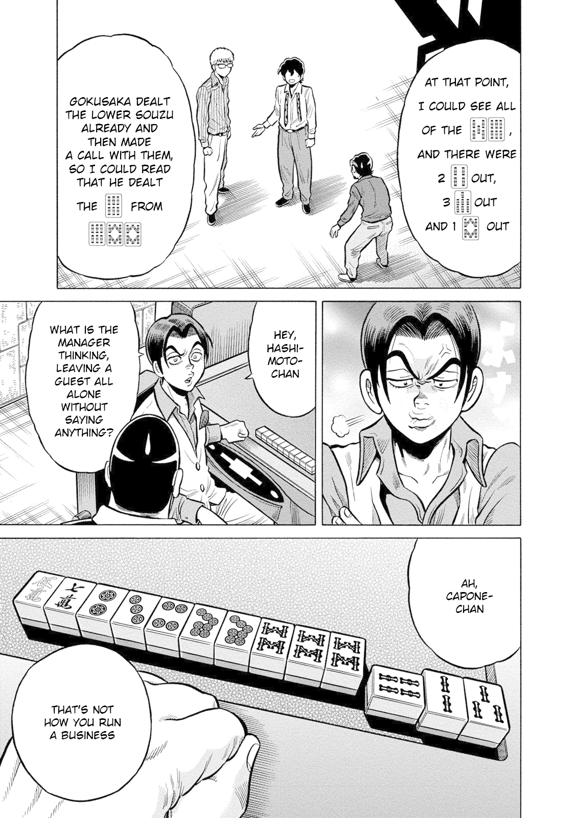 Tetsunaki no Kirinji - Kabukichou Seiatsu Hen Chapter 74 page 15 - Chapter 74: The Nameless Gambler