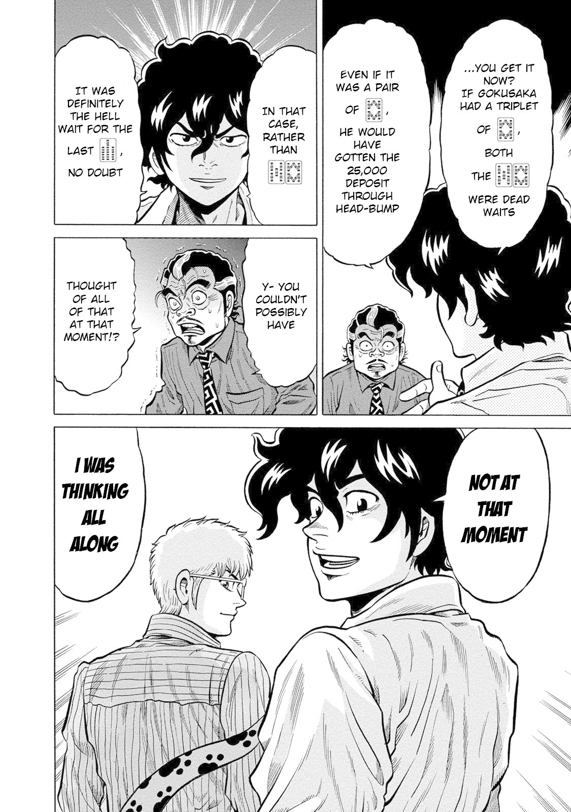 Tetsunaki no Kirinji - Kabukichou Seiatsu Hen Chapter 74 page 16 - Chapter 74: The Nameless Gambler