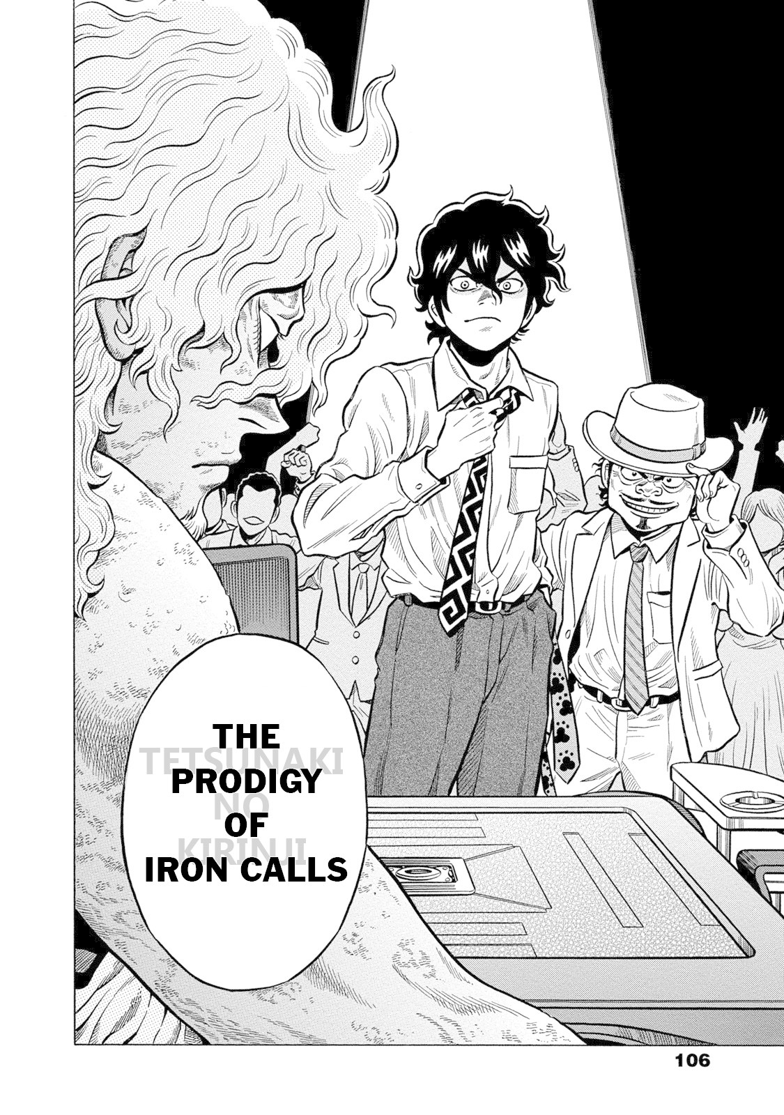 Tetsunaki no Kirinji - Kabukichou Seiatsu Hen Chapter 74 page 20 - Chapter 74: The Nameless Gambler