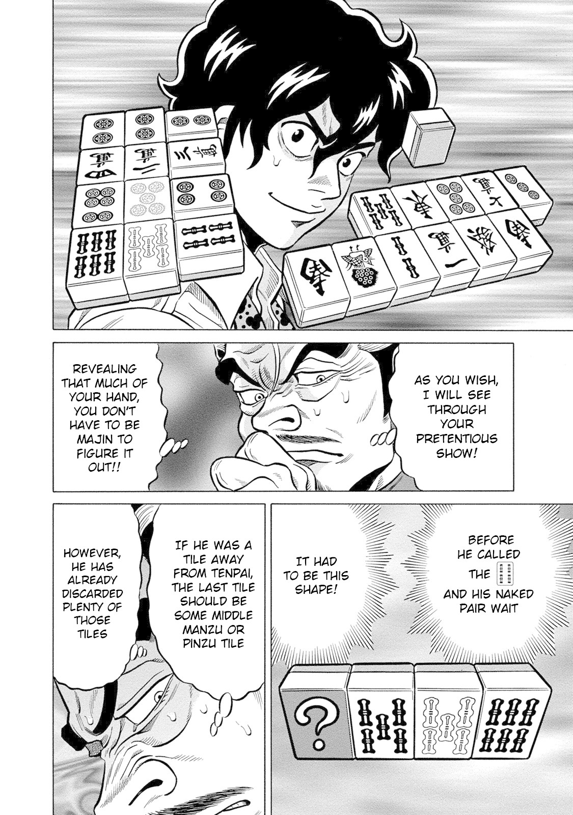 Tetsunaki no Kirinji - Kabukichou Seiatsu Hen Chapter 74 page 6 - Chapter 74: The Nameless Gambler