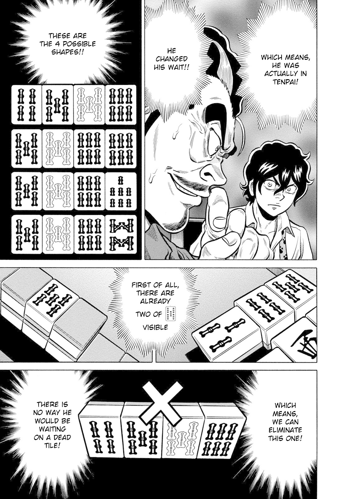 Tetsunaki no Kirinji - Kabukichou Seiatsu Hen Chapter 74 page 7 - Chapter 74: The Nameless Gambler