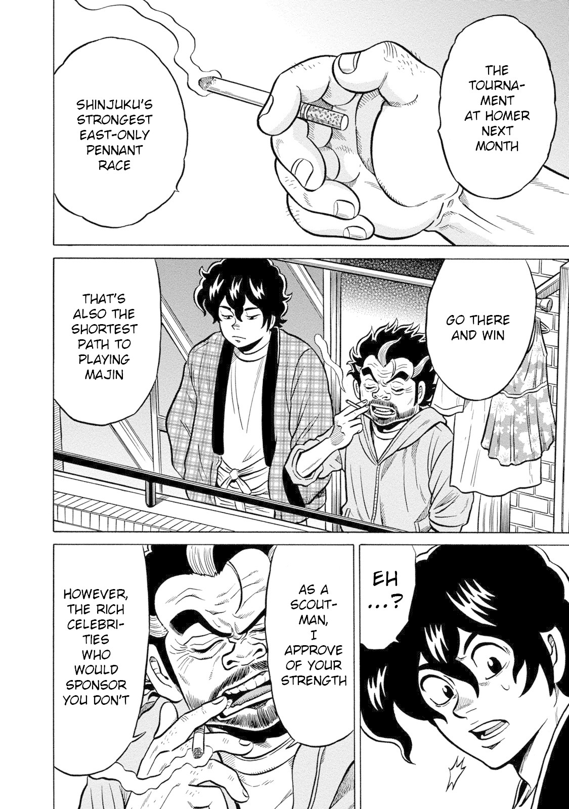 Tetsunaki no Kirinji - Kabukichou Seiatsu Hen Chapter 75 page 18 - Chapter 75: Cicadas' Commotion