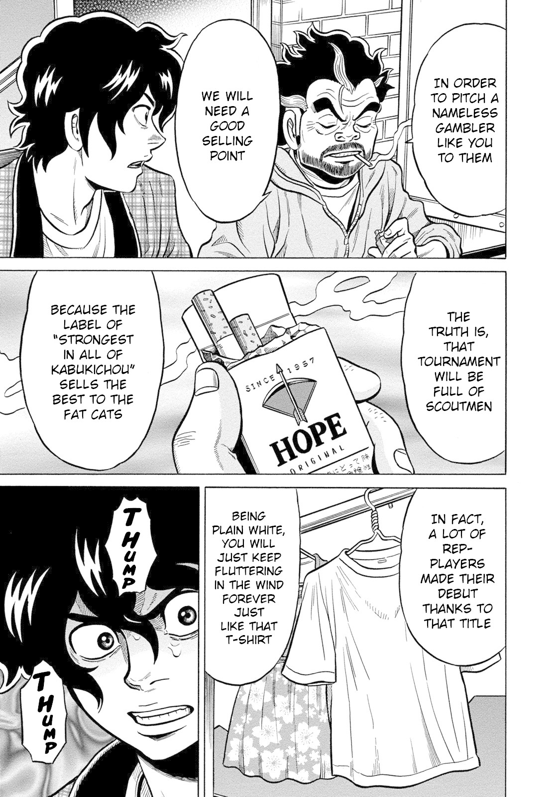 Tetsunaki no Kirinji - Kabukichou Seiatsu Hen Chapter 75 page 19 - Chapter 75: Cicadas' Commotion