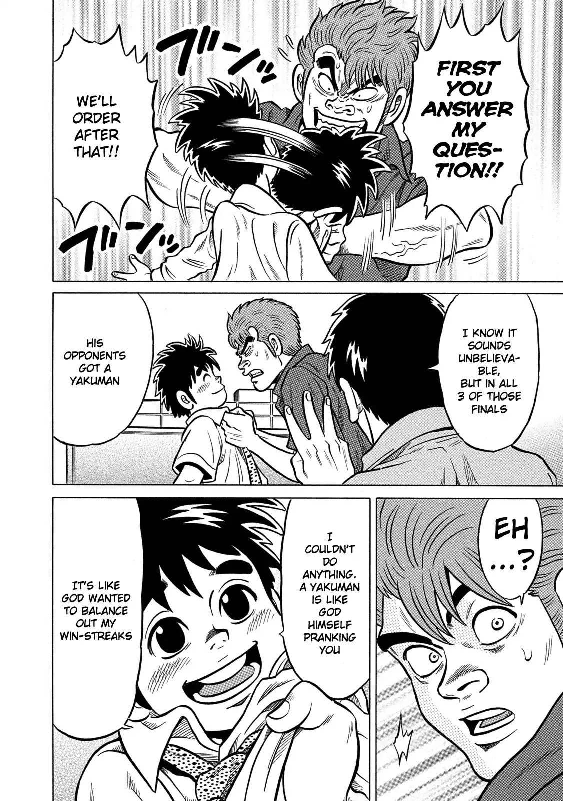 Tetsunaki no Kirinji - Kabukichou Seiatsu Hen Chapter 76 page 10 - Chapter 76: The Summer Came