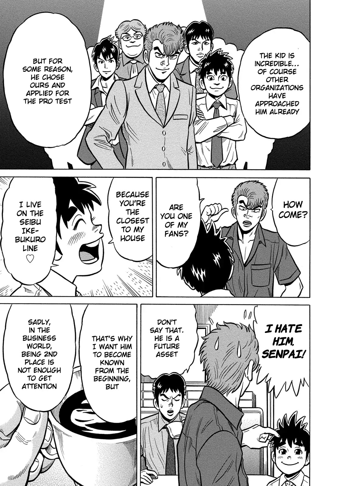 Tetsunaki no Kirinji - Kabukichou Seiatsu Hen Chapter 76 page 11 - Chapter 76: The Summer Came