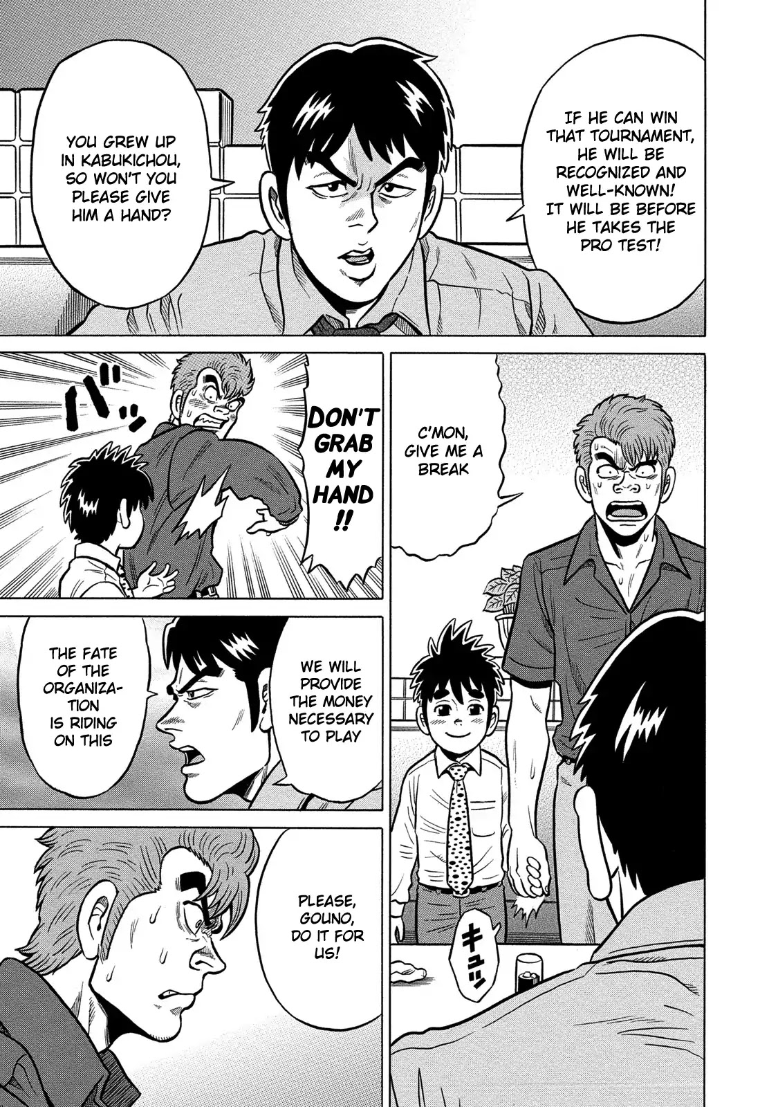 Tetsunaki no Kirinji - Kabukichou Seiatsu Hen Chapter 76 page 13 - Chapter 76: The Summer Came