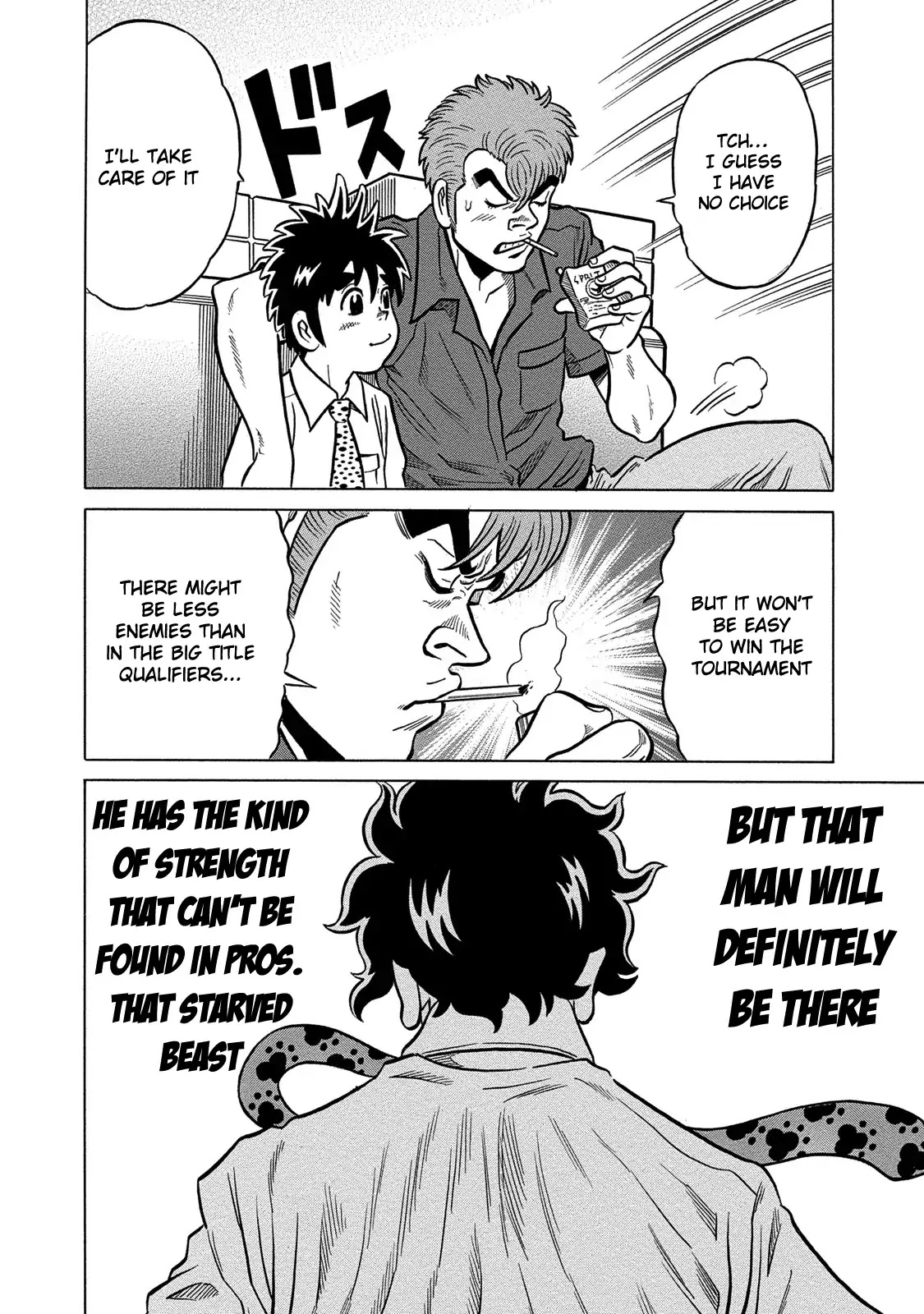 Tetsunaki no Kirinji - Kabukichou Seiatsu Hen Chapter 76 page 14 - Chapter 76: The Summer Came