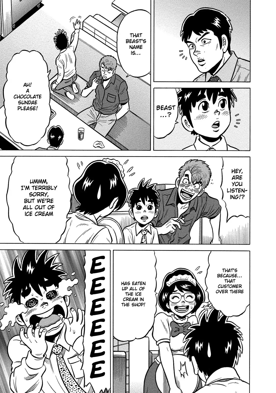 Tetsunaki no Kirinji - Kabukichou Seiatsu Hen Chapter 76 page 15 - Chapter 76: The Summer Came