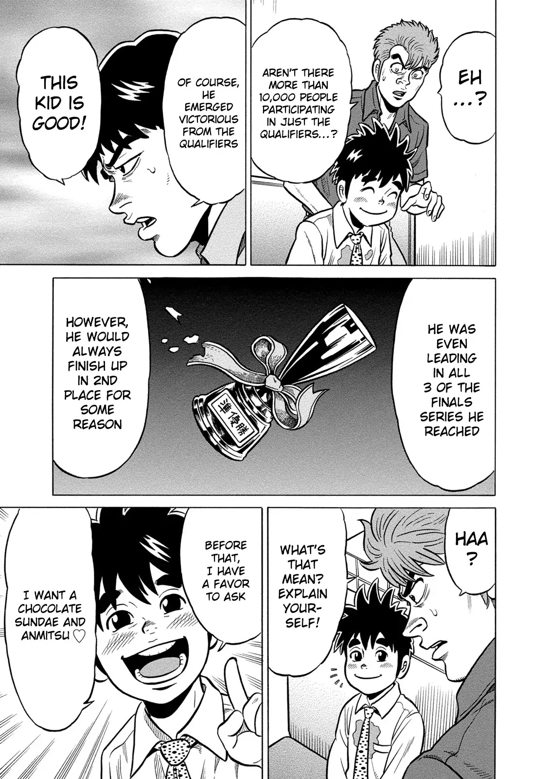 Tetsunaki no Kirinji - Kabukichou Seiatsu Hen Chapter 76 page 9 - Chapter 76: The Summer Came